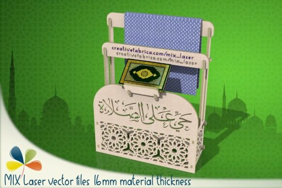 Download Quran Prayer Rug Stand Laser Cut DXF SVG - Laser cut dxf Collection