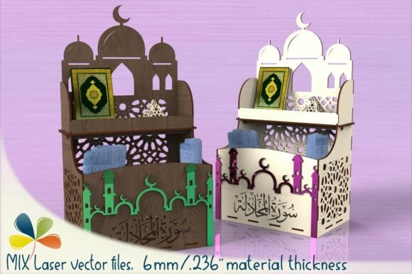 Download Quran and Prayer Mat Stand Laser Cut DXF - Laser cut dxf Collection